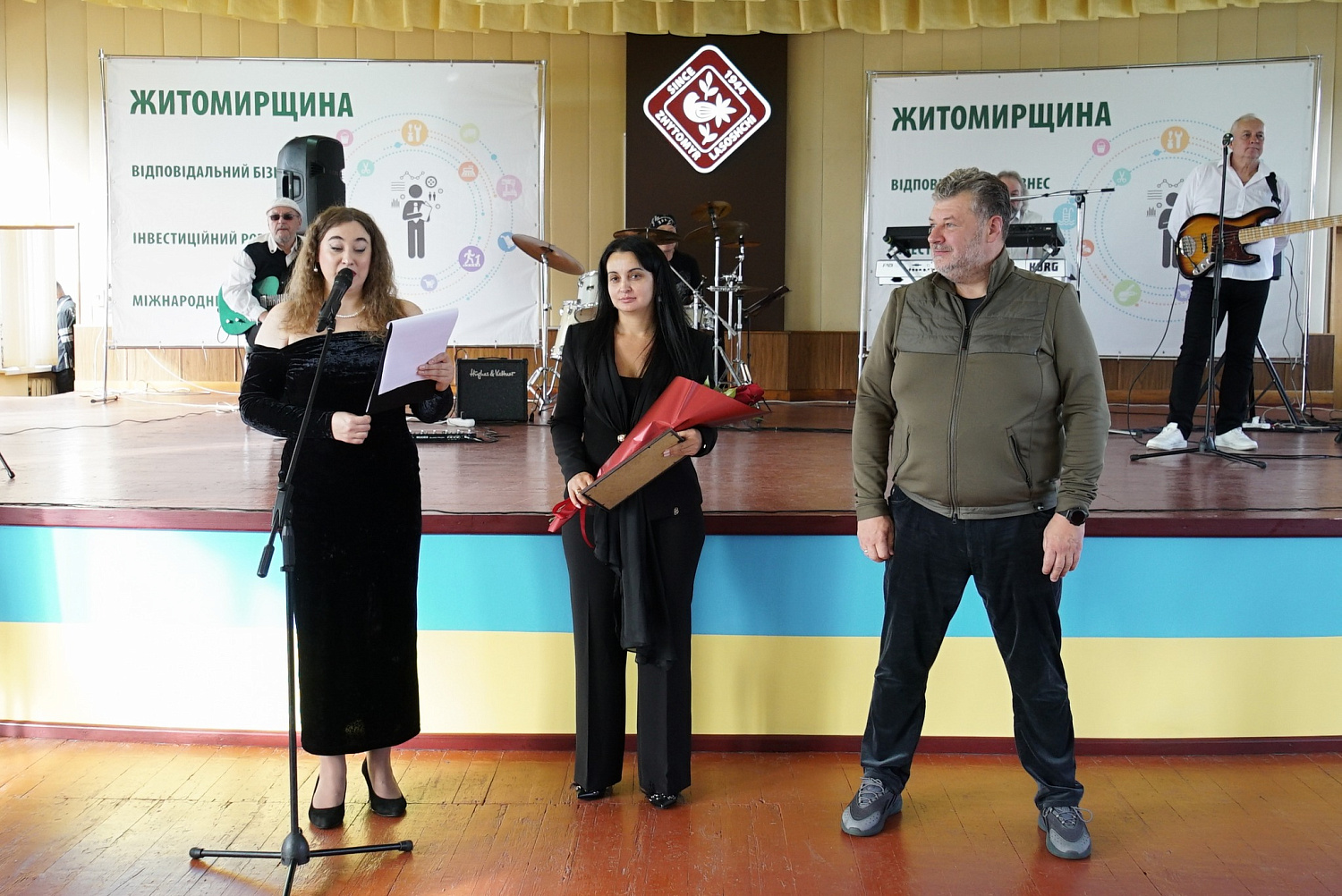 Together we make Ukraine sweeter: a festive day at "Zhytomyrski Lasoschi"!